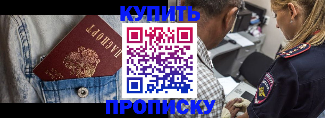 форма 3 в Ясном
